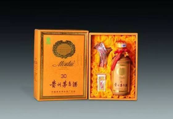 辽中年份茅台酒回收