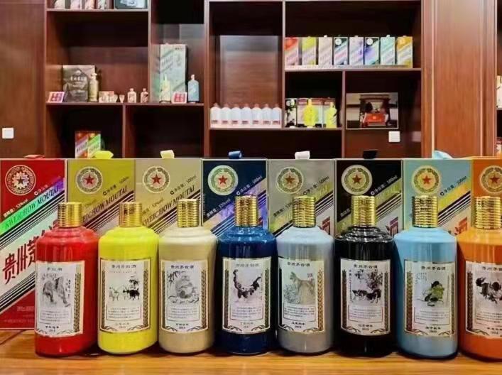 辽中名酒鉴定部分方法