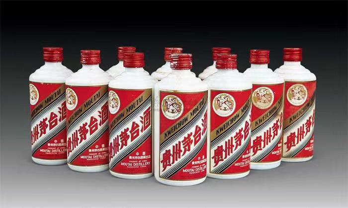 辽中茅台酒回收